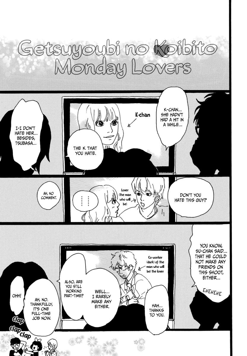 Torch Song Ecology song # 15 11