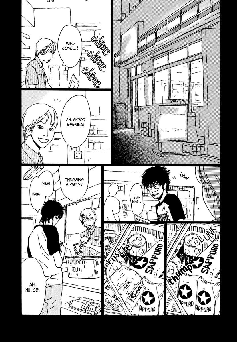 Torch Song Ecology song # 15 13