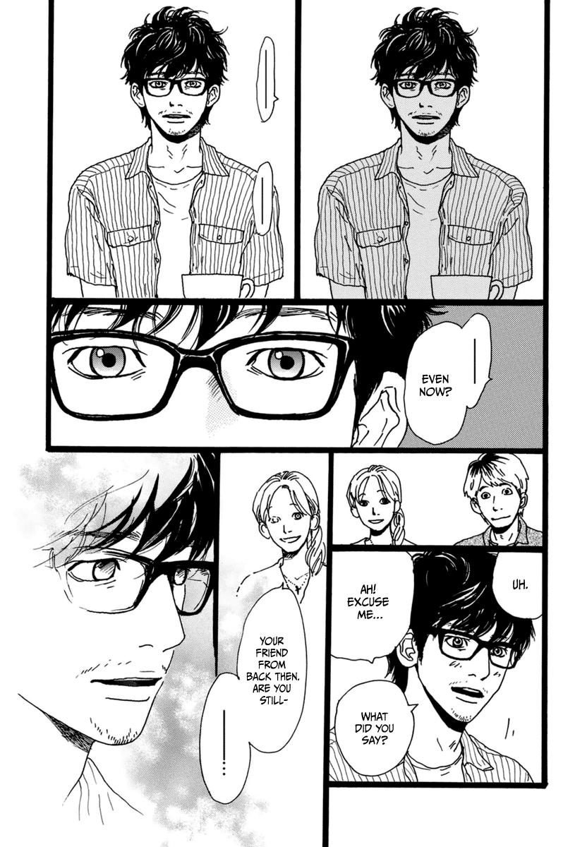 Torch Song Ecology song # 15 21