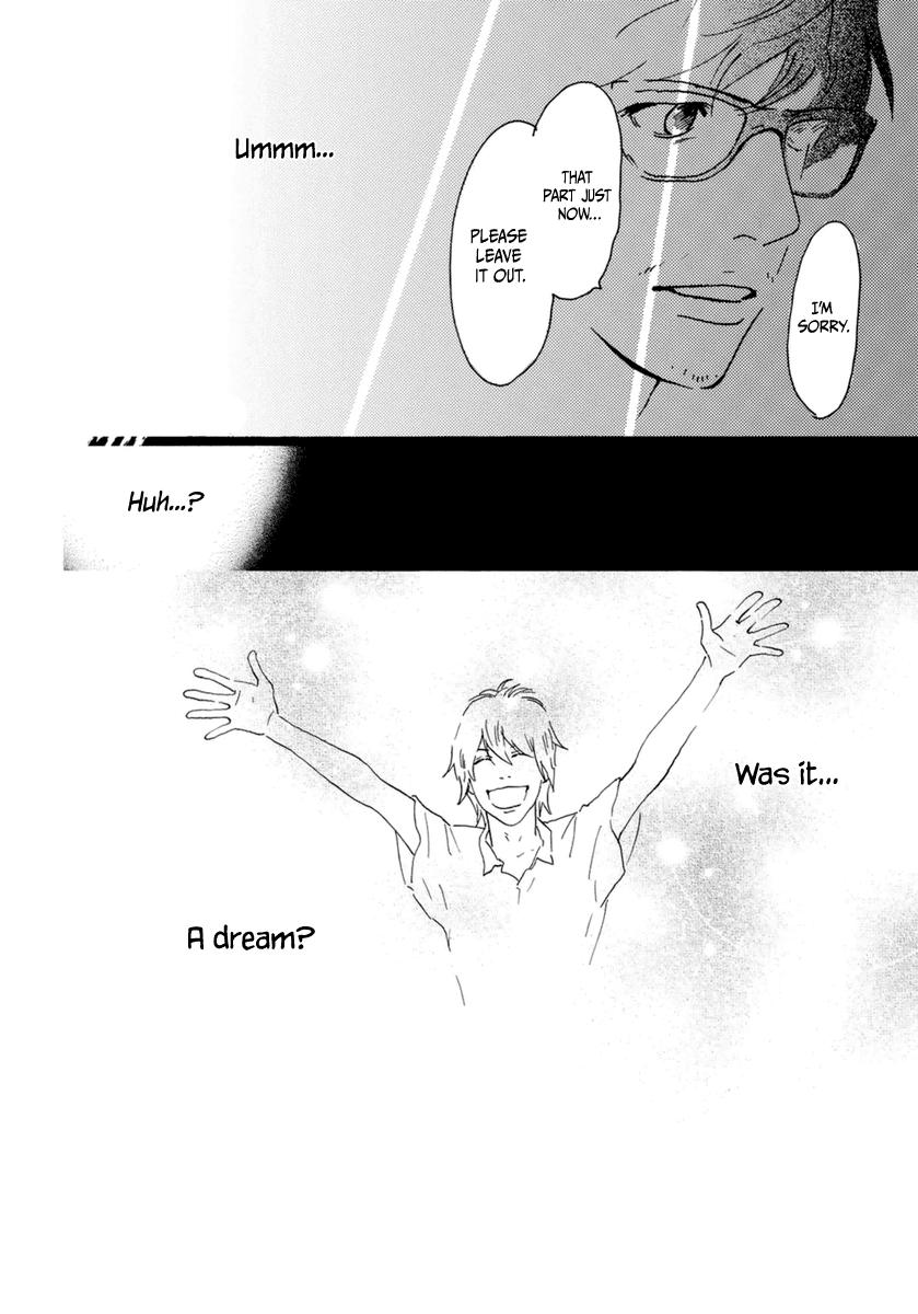 Torch Song Ecology song # 15 22