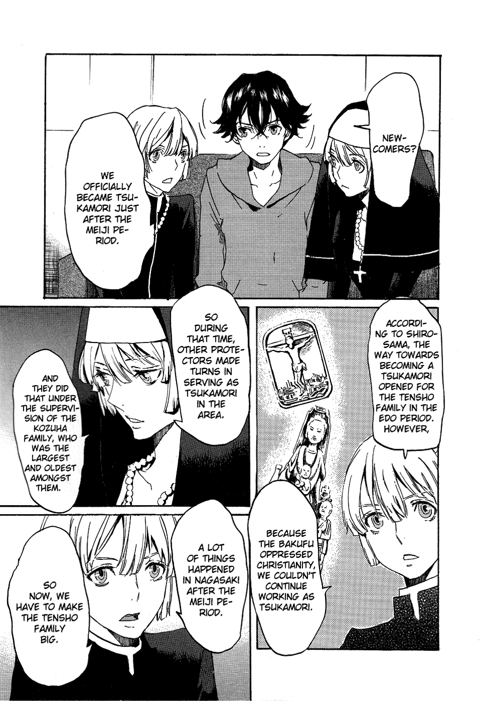 Page 32