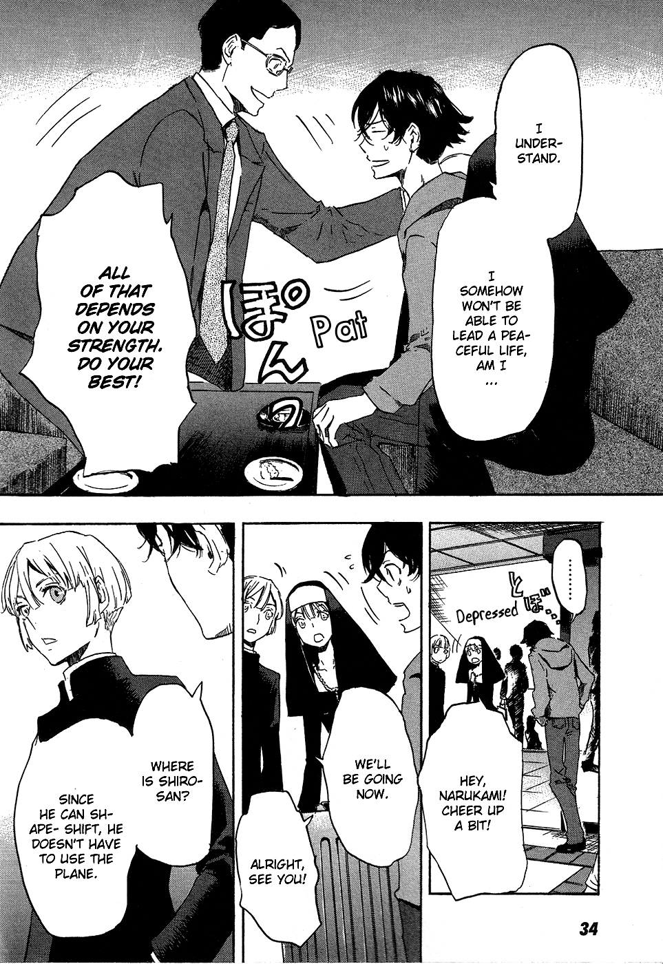 Page 37