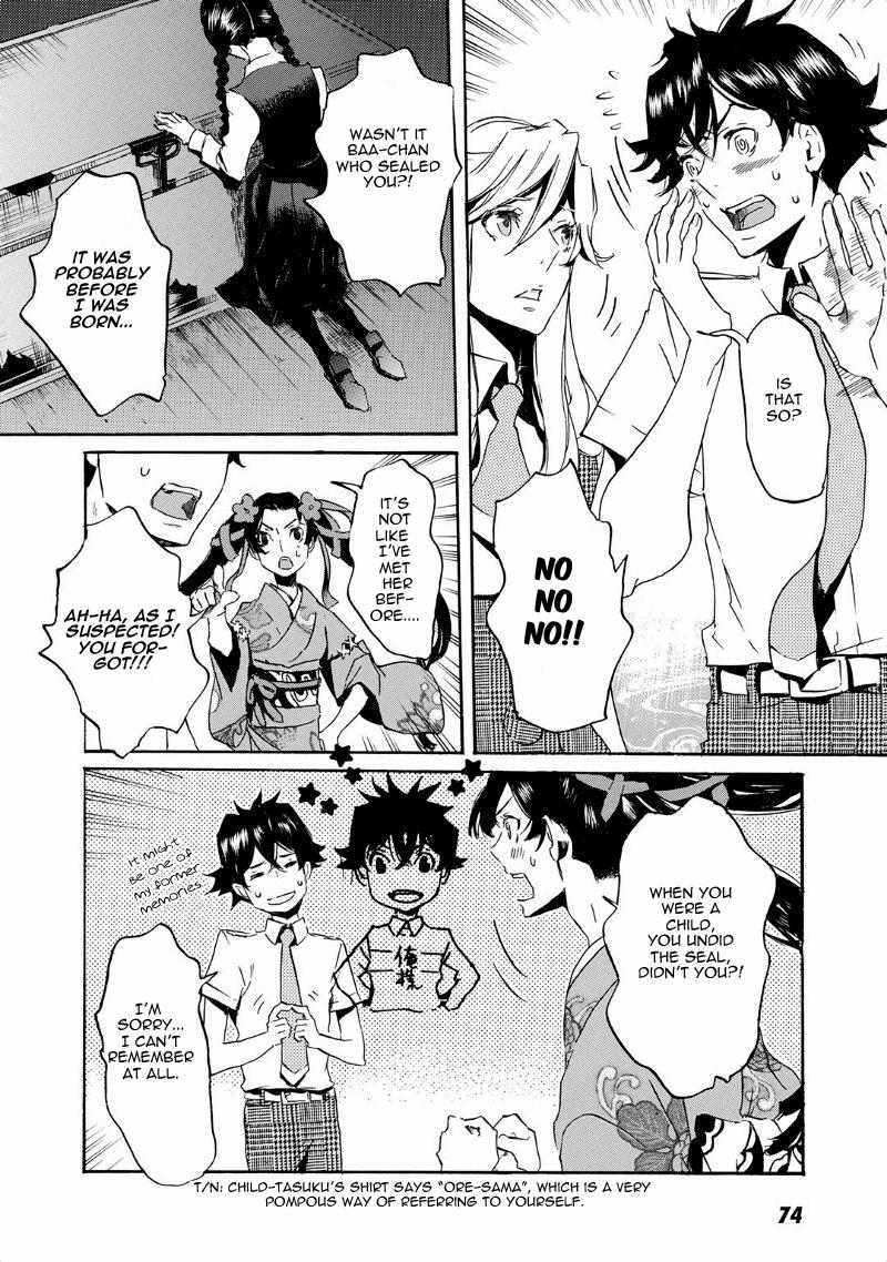 Page 27