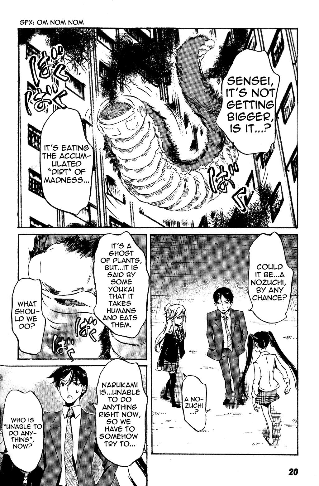 Page 22