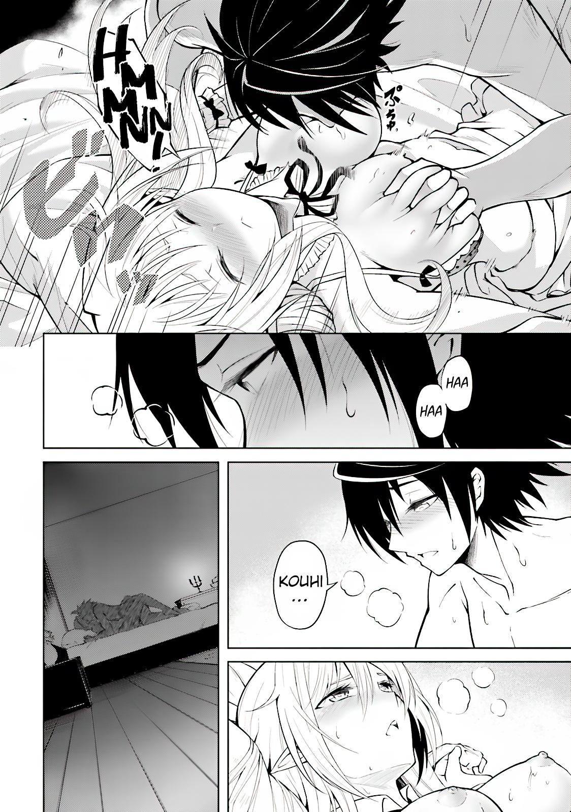 Tou no Kanri o Shite Miyou Floor 4 40