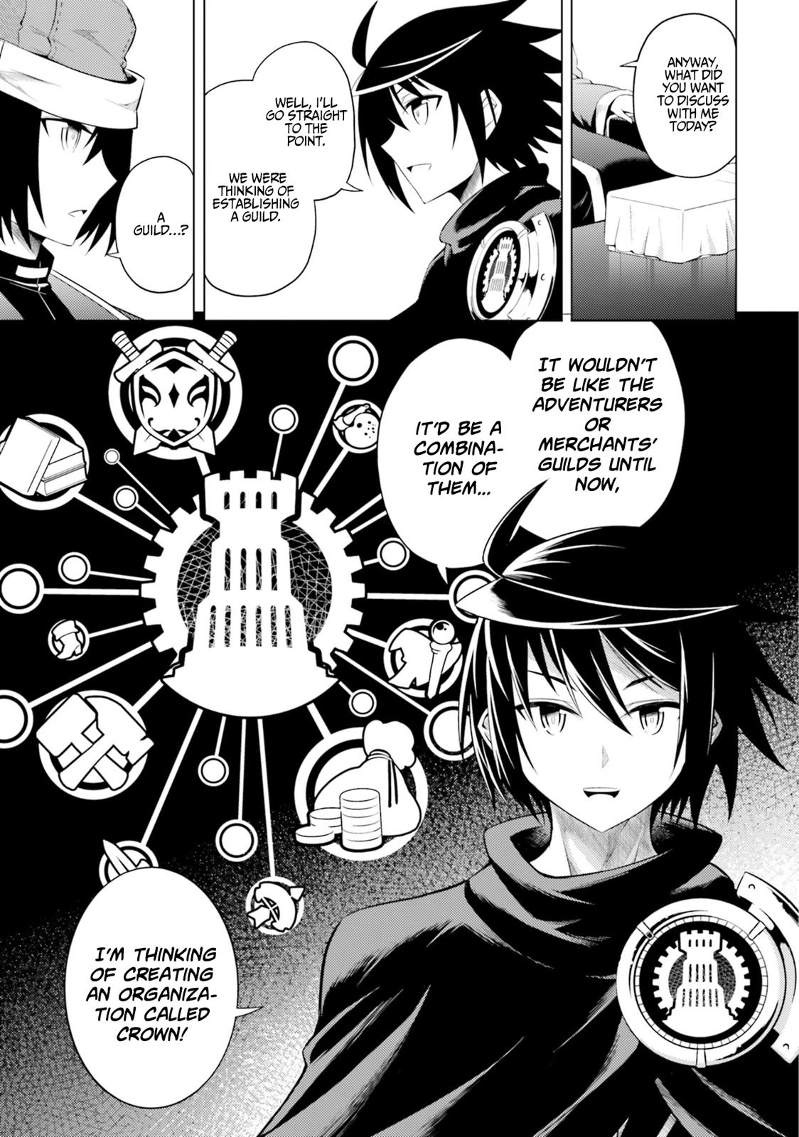 Tou no Kanri o Shite Miyou Floor 10 14