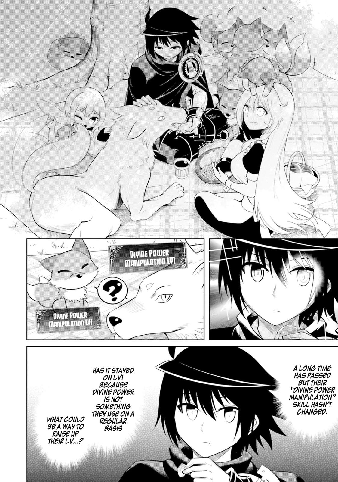 Tou no Kanri o Shite Miyou Floor 11 5