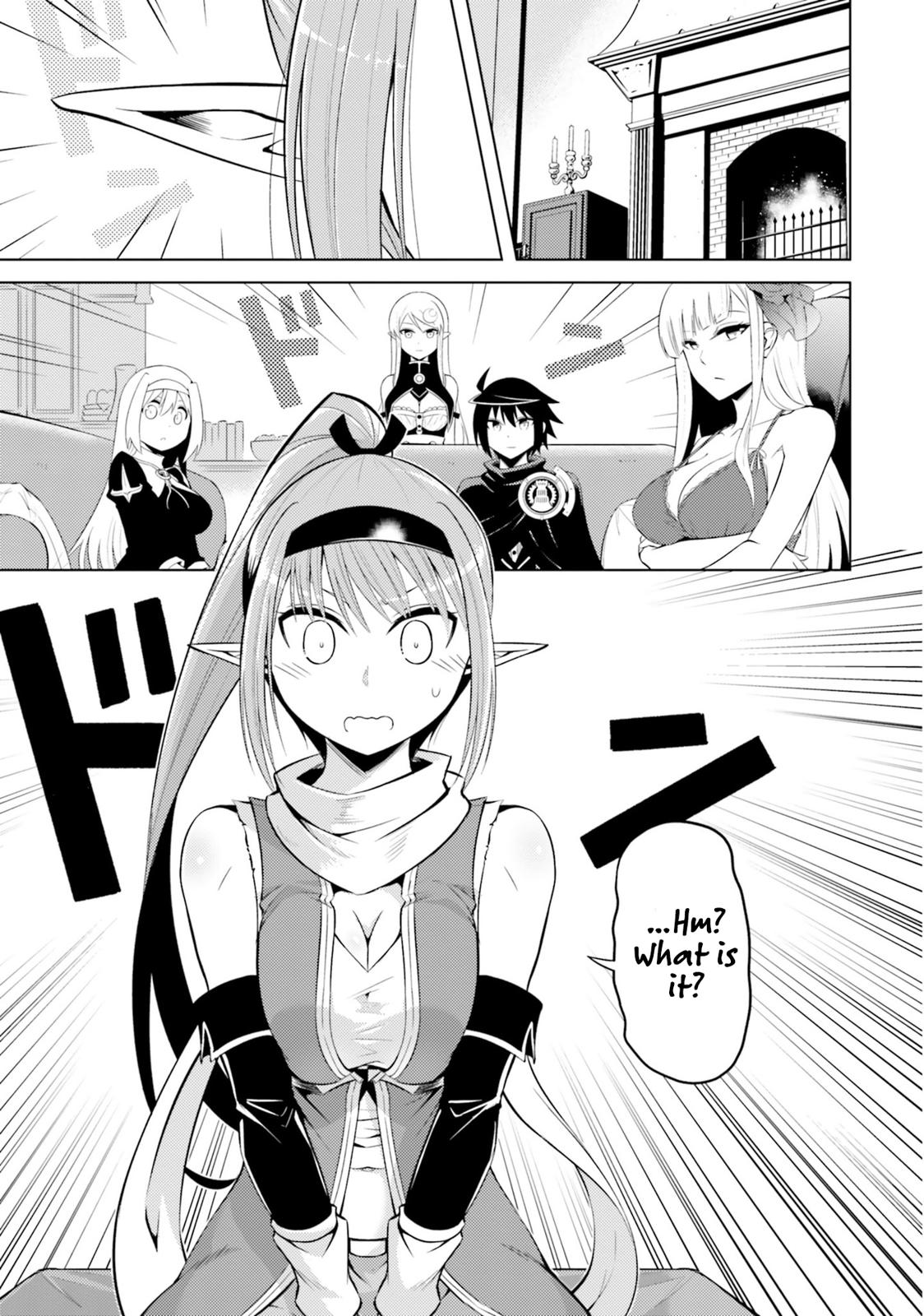 Tou no Kanri o Shite Miyou Floor 13 32