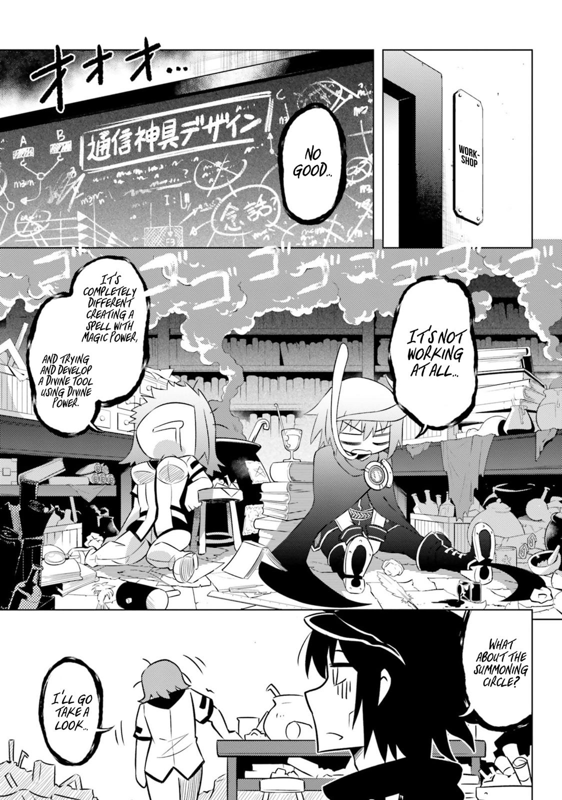 Tou no Kanri o Shite Miyou Floor 19 5