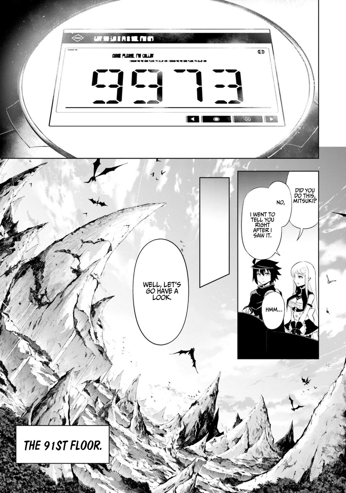 Tou no Kanri o Shite Miyou Floor 29 36