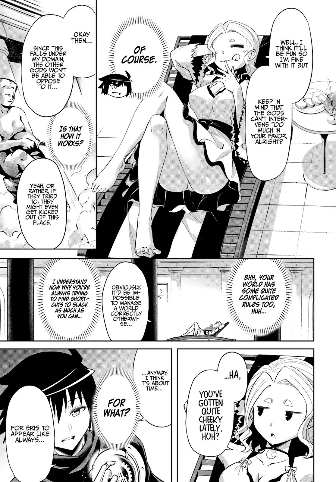 Tou no Kanri o Shite Miyou Floor 33 24