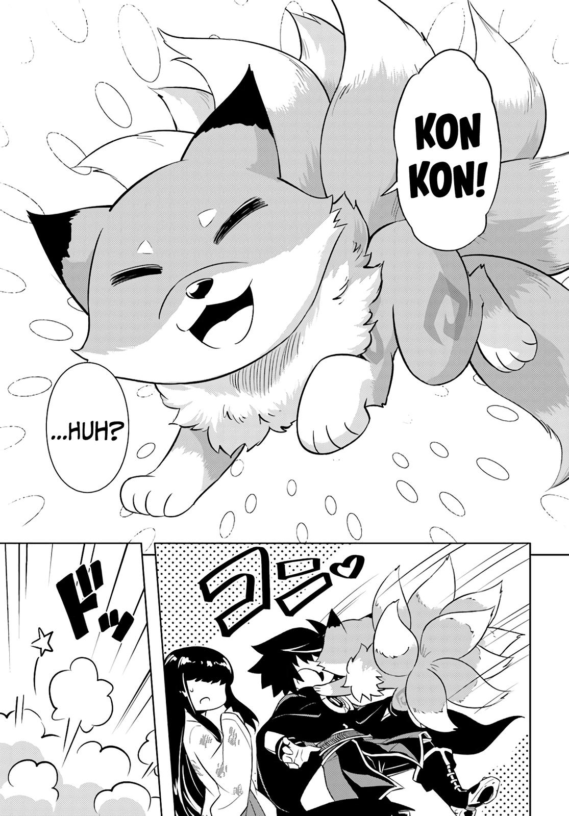 Tou no Kanri o Shite Miyou Floor 42 32