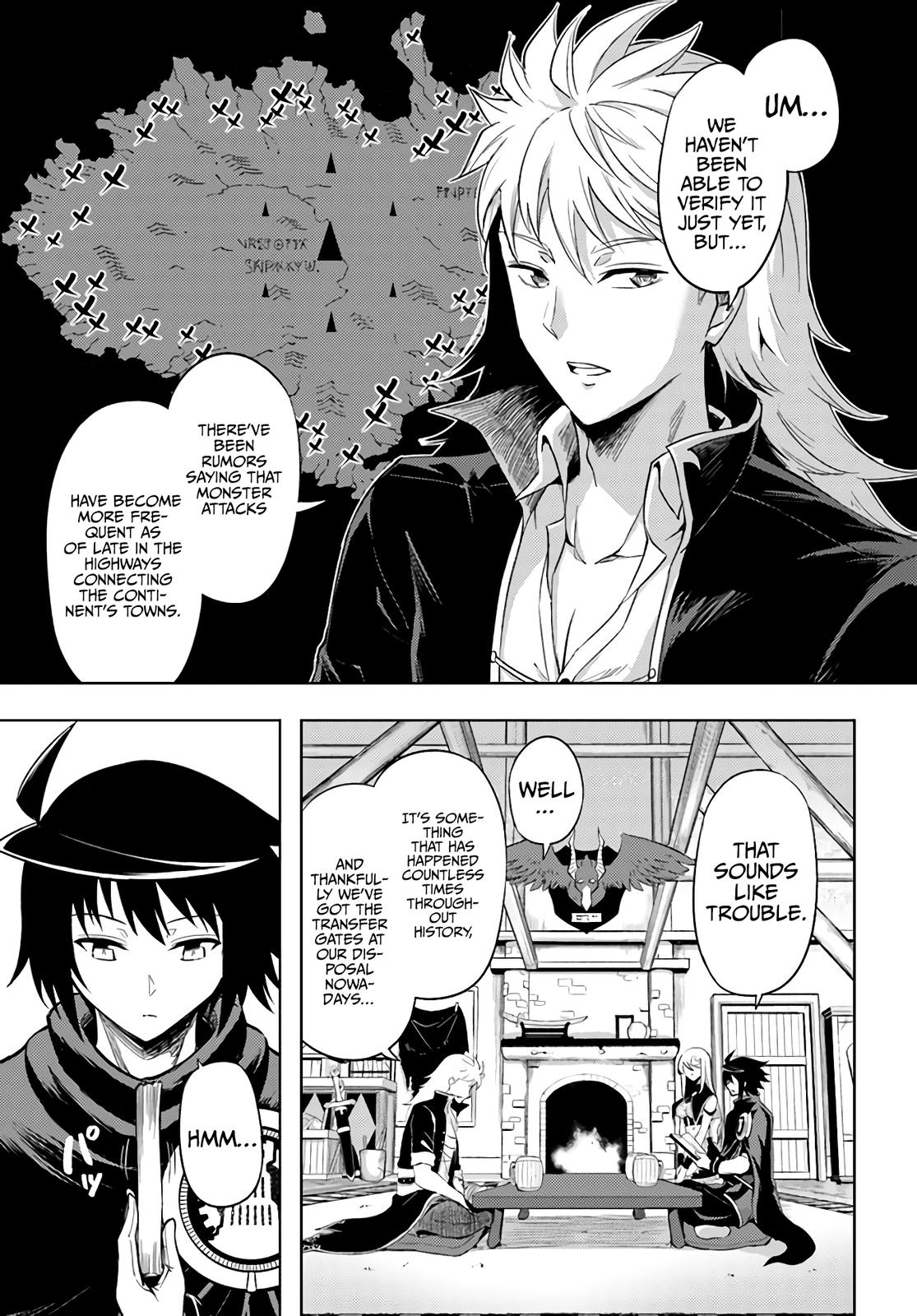 Tou no Kanri o Shite Miyou Floor 43 32