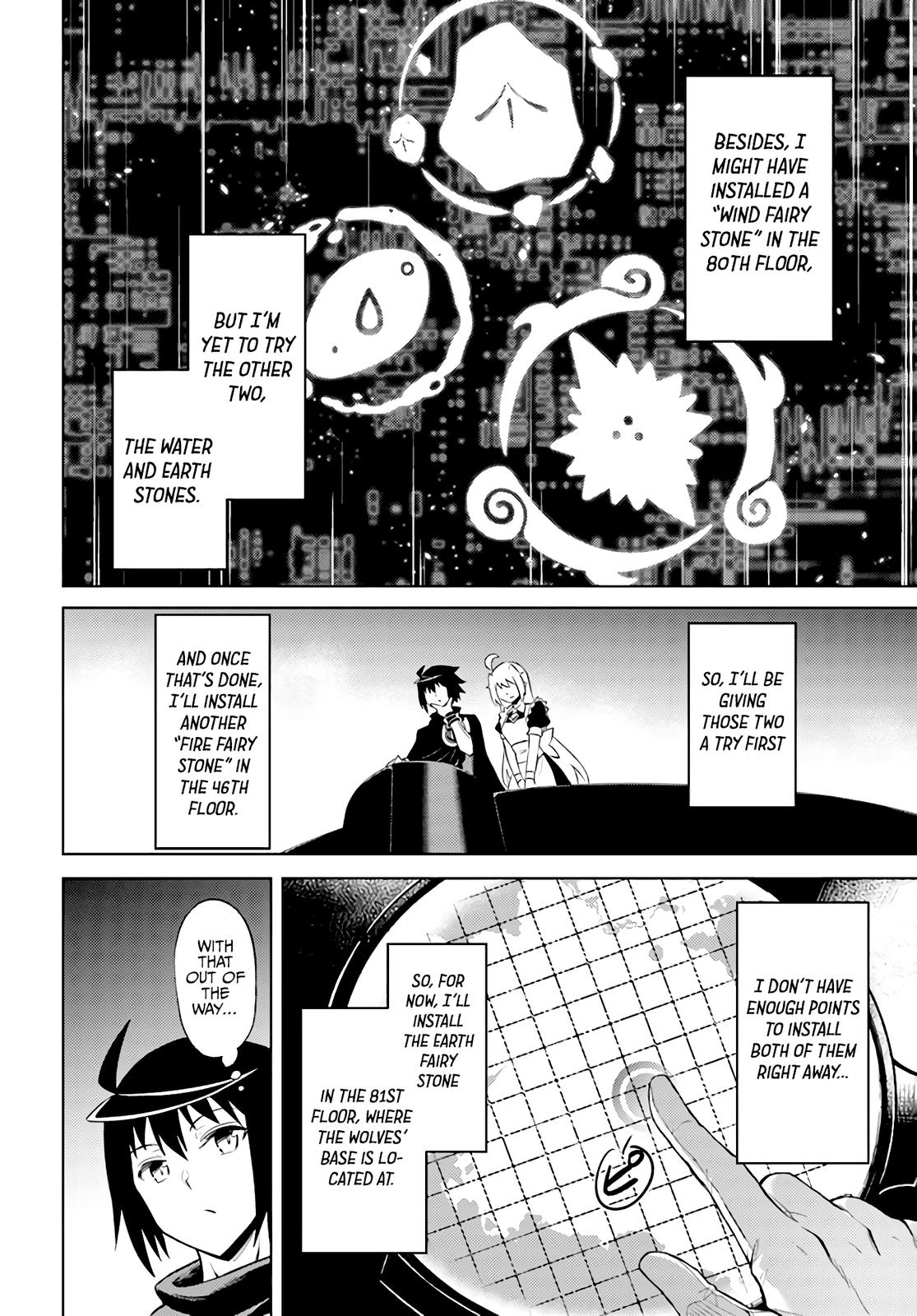 Tou no Kanri o Shite Miyou Floor 45 44