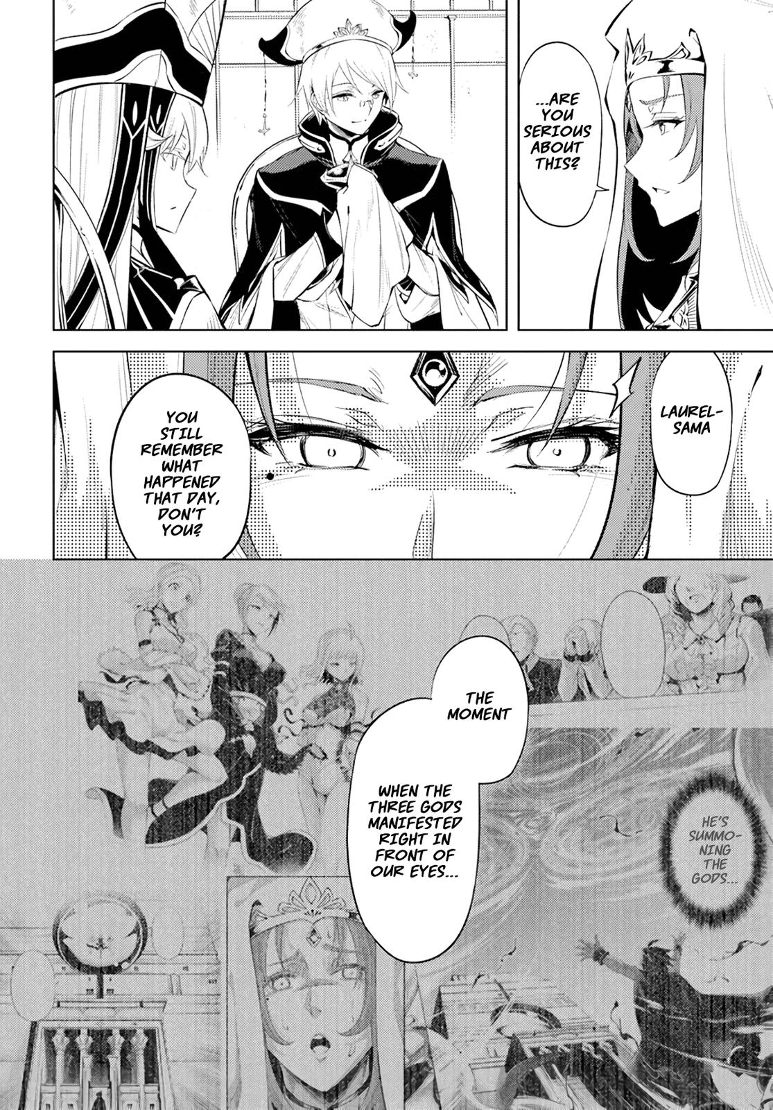 Tou no Kanri o Shite Miyou Floor 48 9
