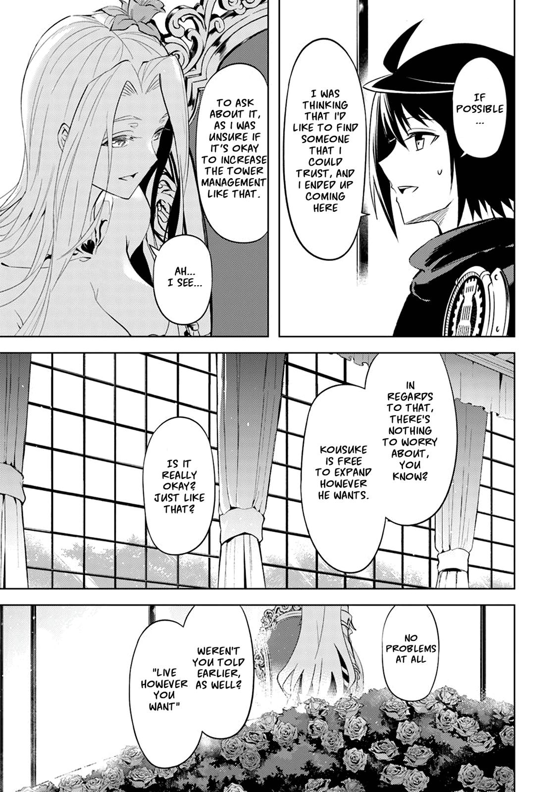 Tou no Kanri o Shite Miyou Floor 49 42