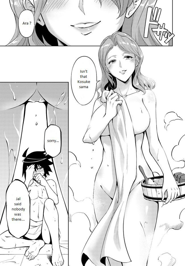 Tou no Kanri o Shite Miyou Floor 50 44