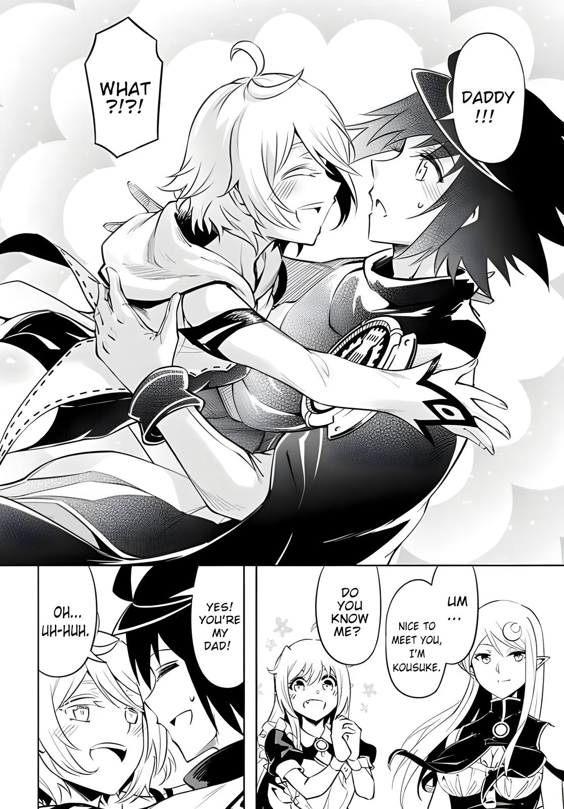 Tou no Kanri o Shite Miyou Floor 51 32