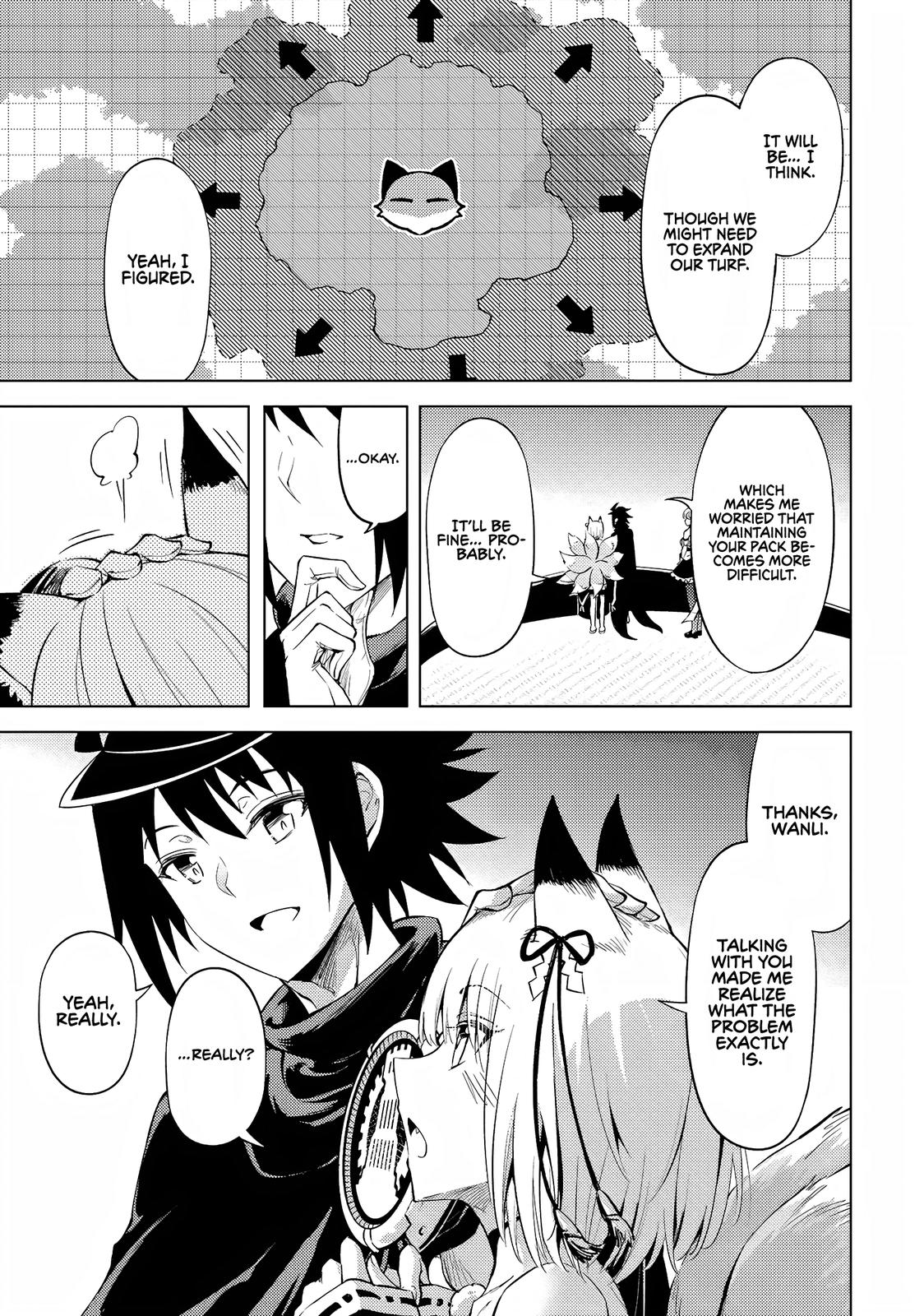 Tou no Kanri o Shite Miyou Floor 53 24