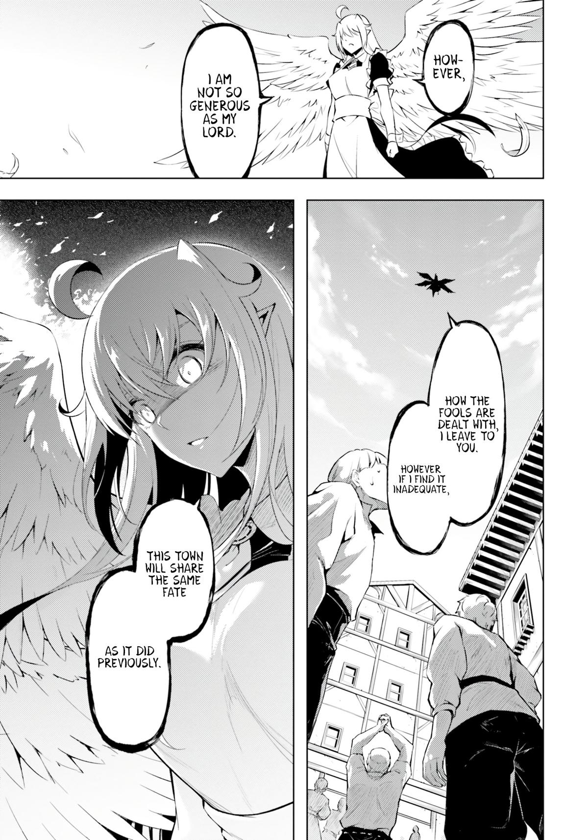 Tou no Kanri o Shite Miyou Floor 61 32