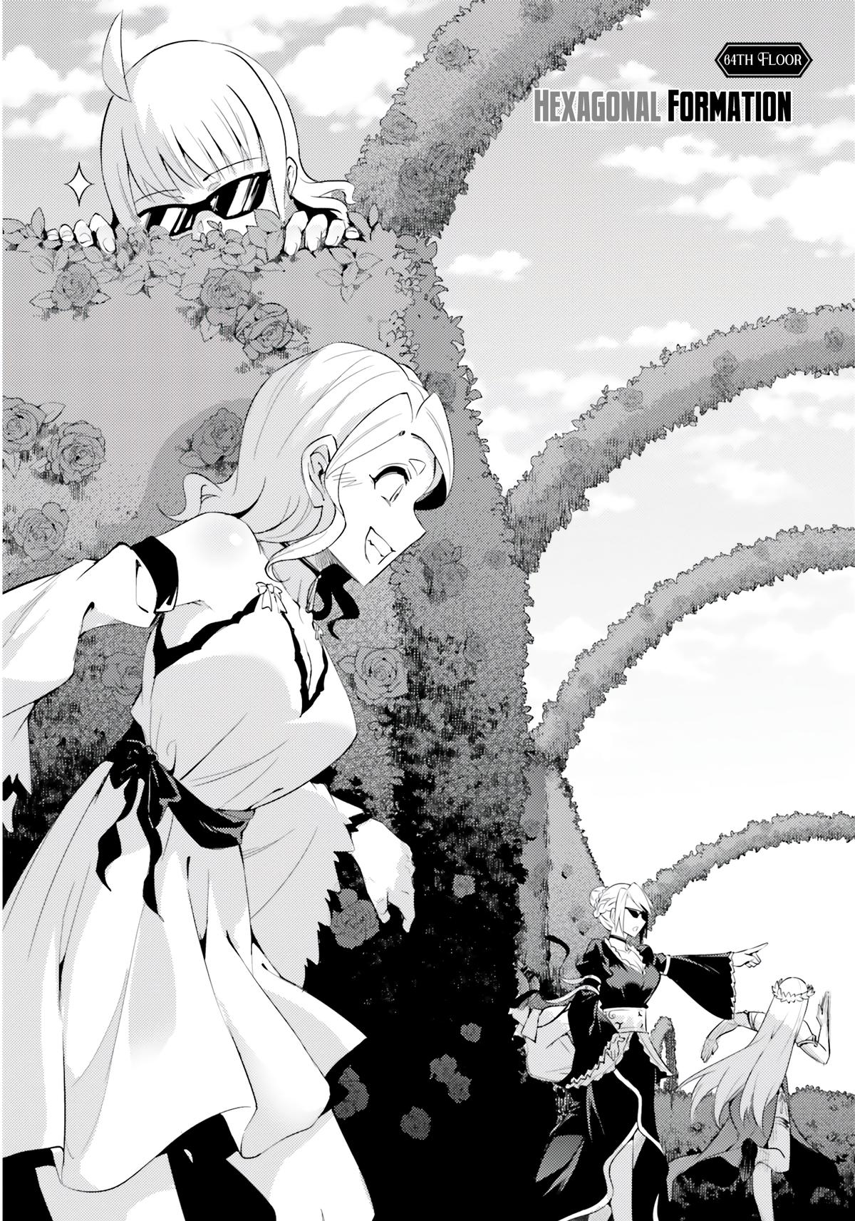 Tou no Kanri o Shite Miyou Floor 64 5