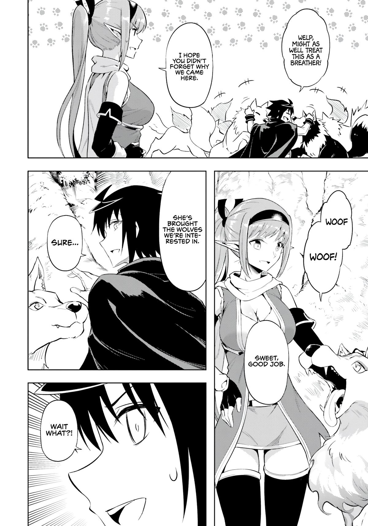 Tou no Kanri o Shite Miyou Floor 65 24