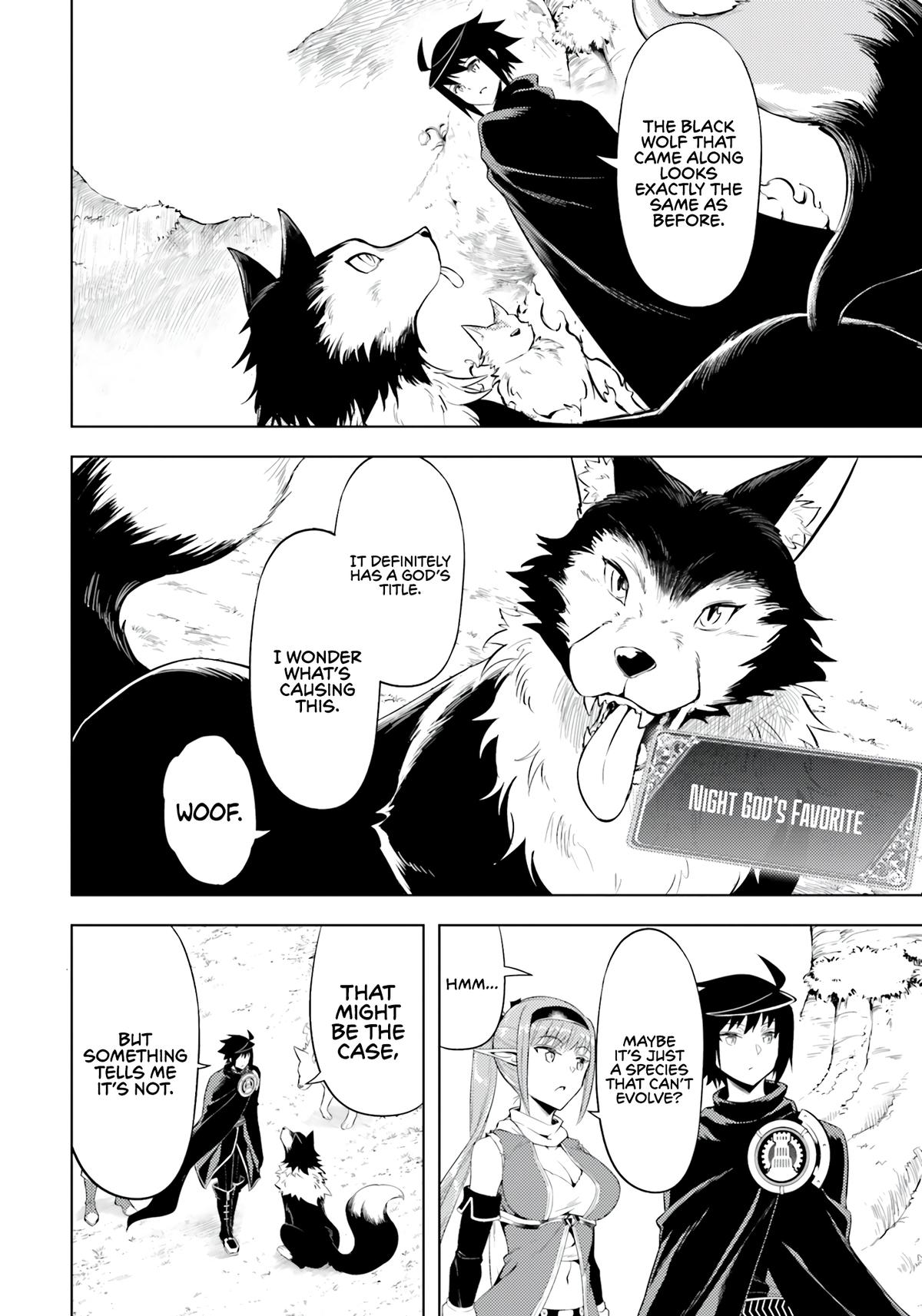 Tou no Kanri o Shite Miyou Floor 65 28