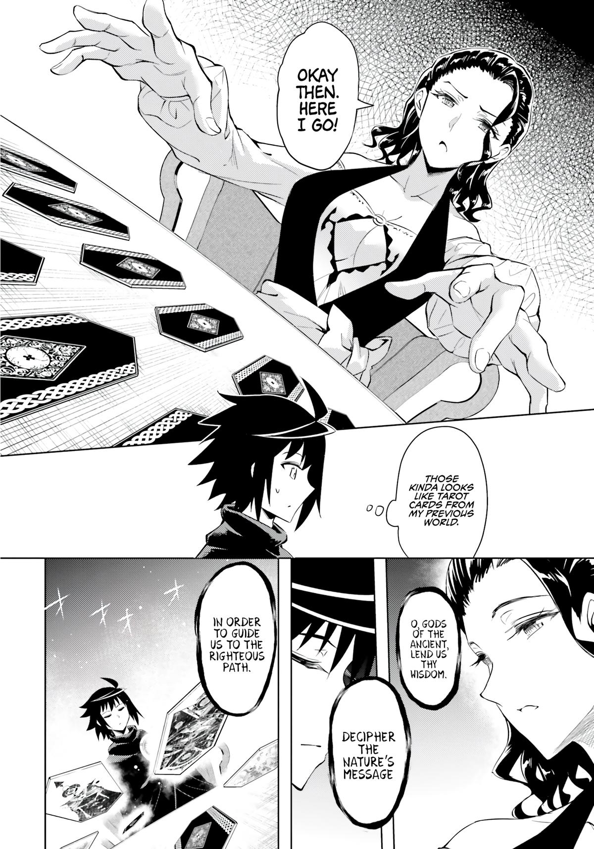 Tou no Kanri o Shite Miyou Floor 65 36