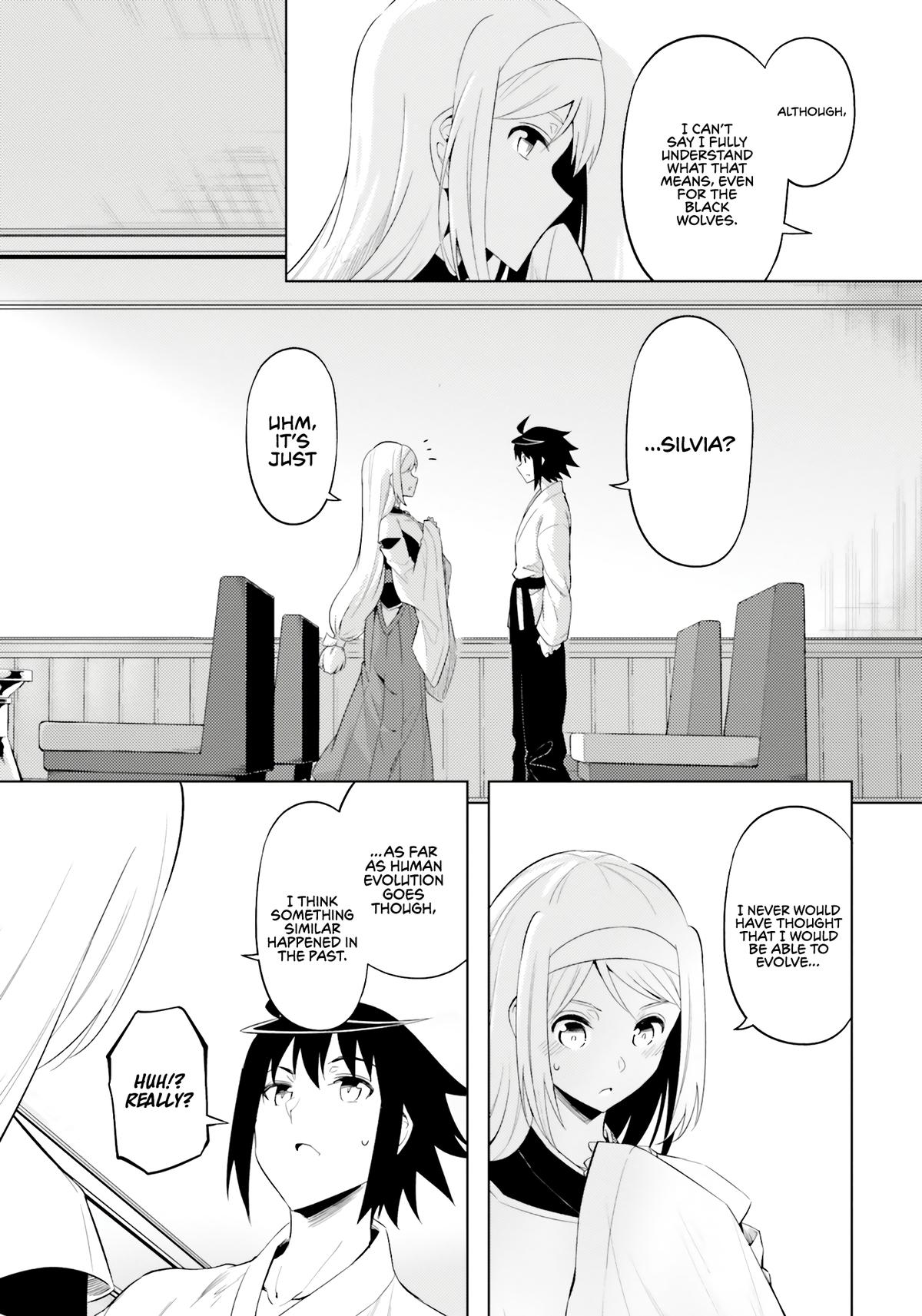 Tou no Kanri o Shite Miyou Floor 72 44
