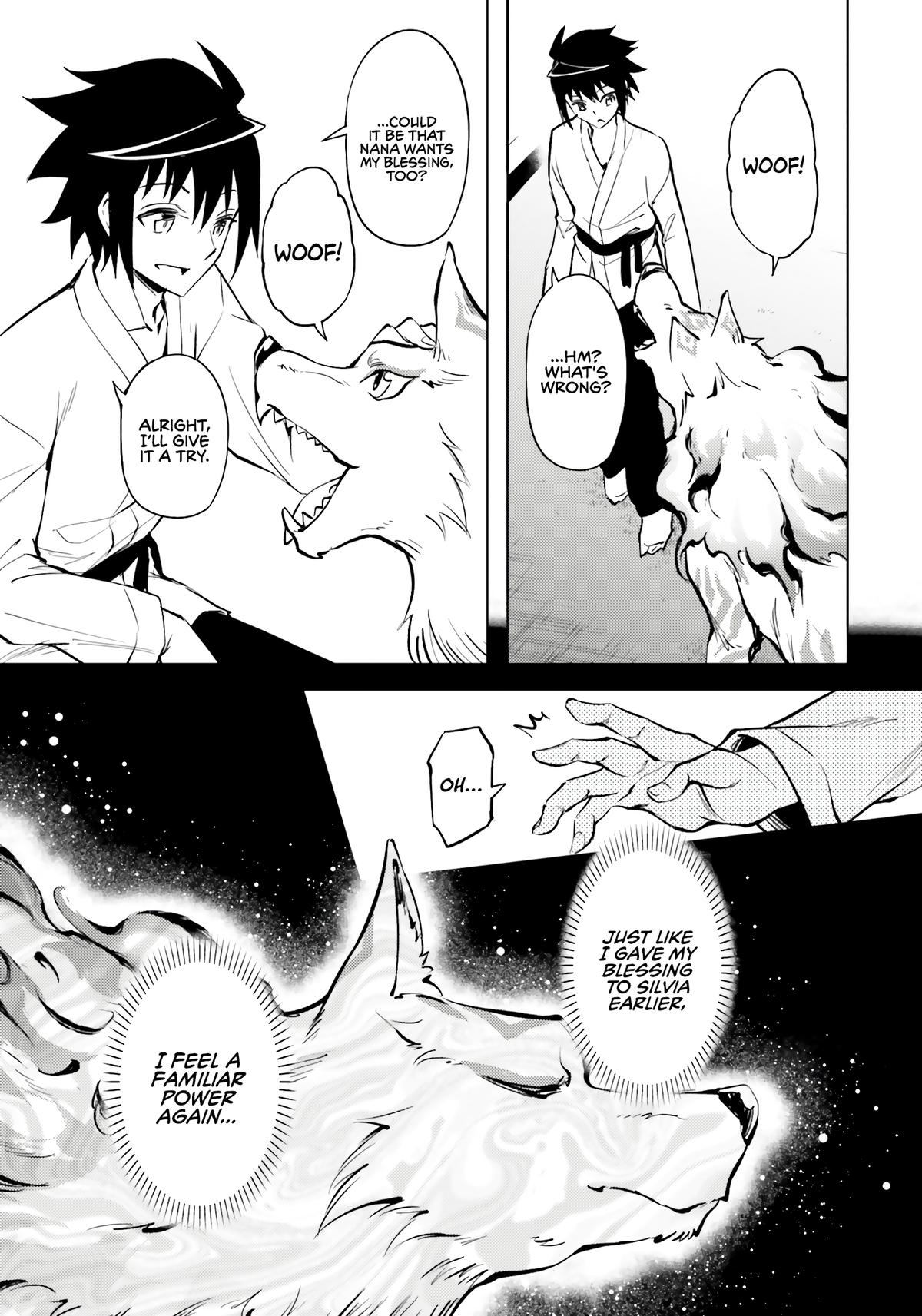 Tou no Kanri o Shite Miyou Floor 75 10