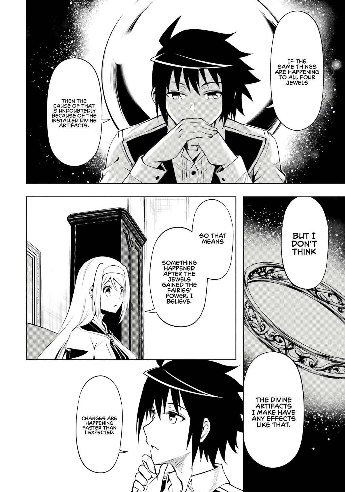 Tou no Kanri o Shite Miyou Floor 77 11