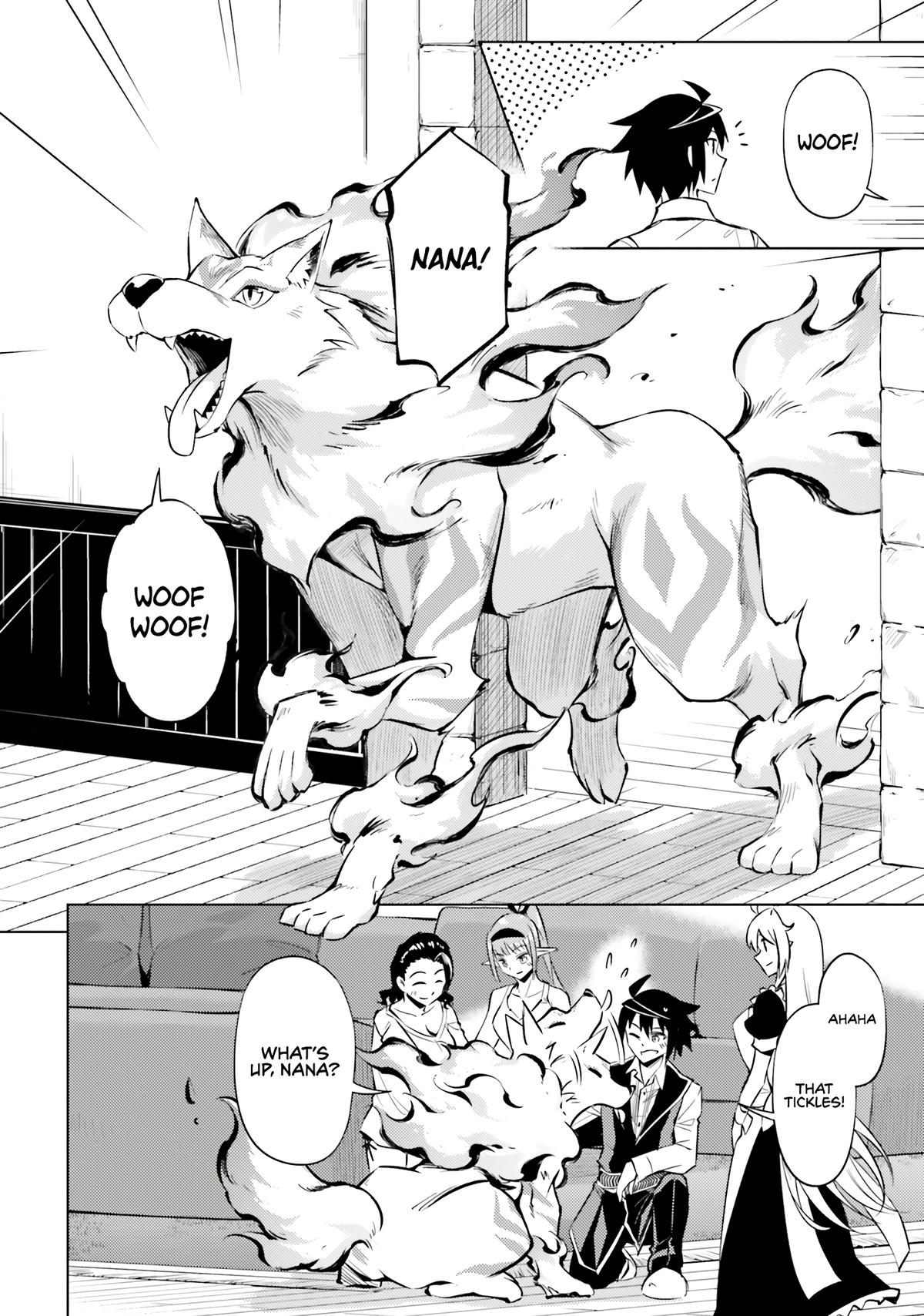 Tou no Kanri o Shite Miyou Floor 77 15