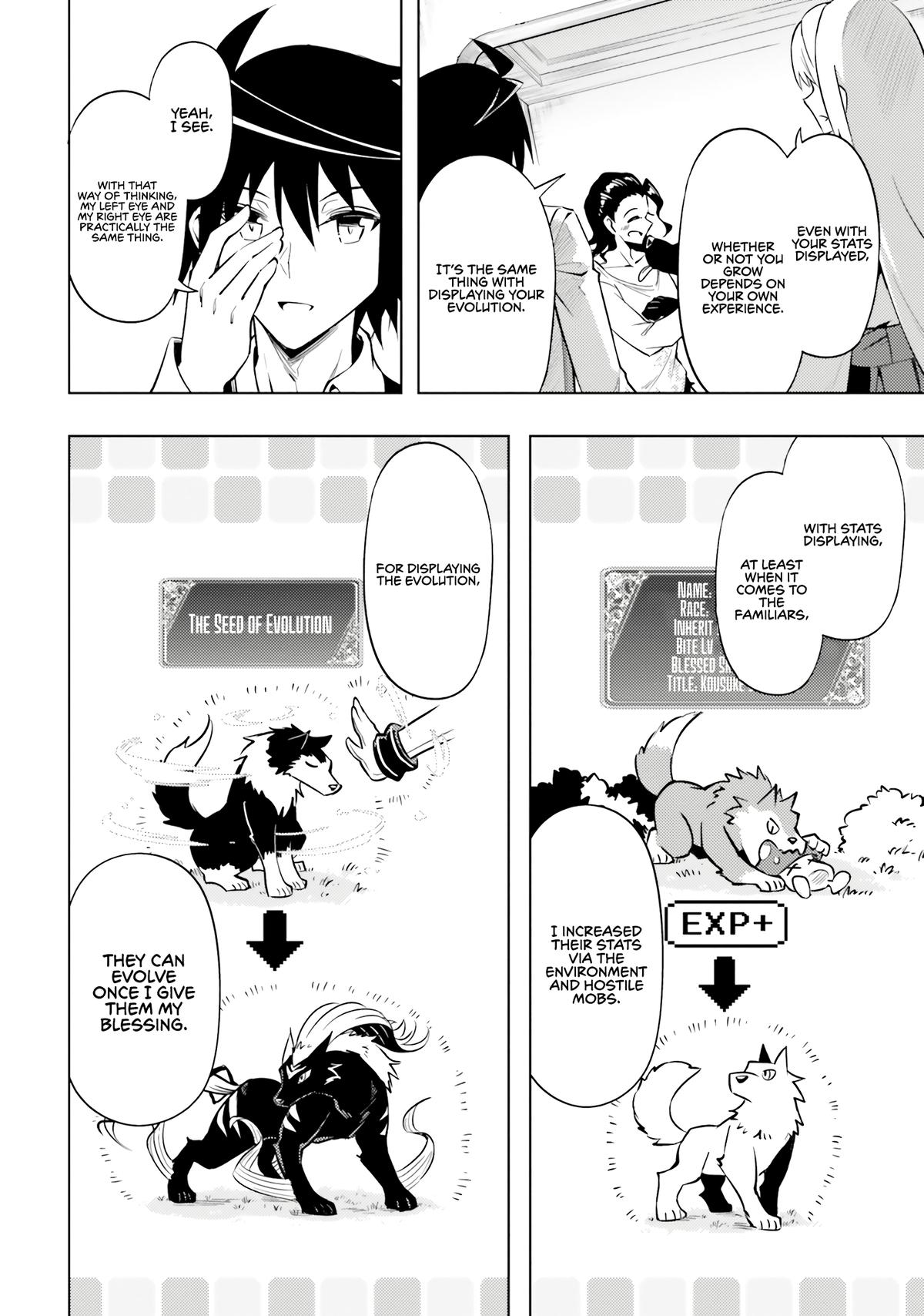 Tou no Kanri o Shite Miyou Floor 77 22