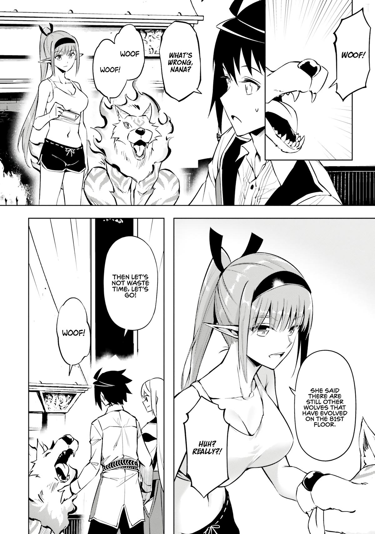 Tou no Kanri o Shite Miyou Floor 77 24
