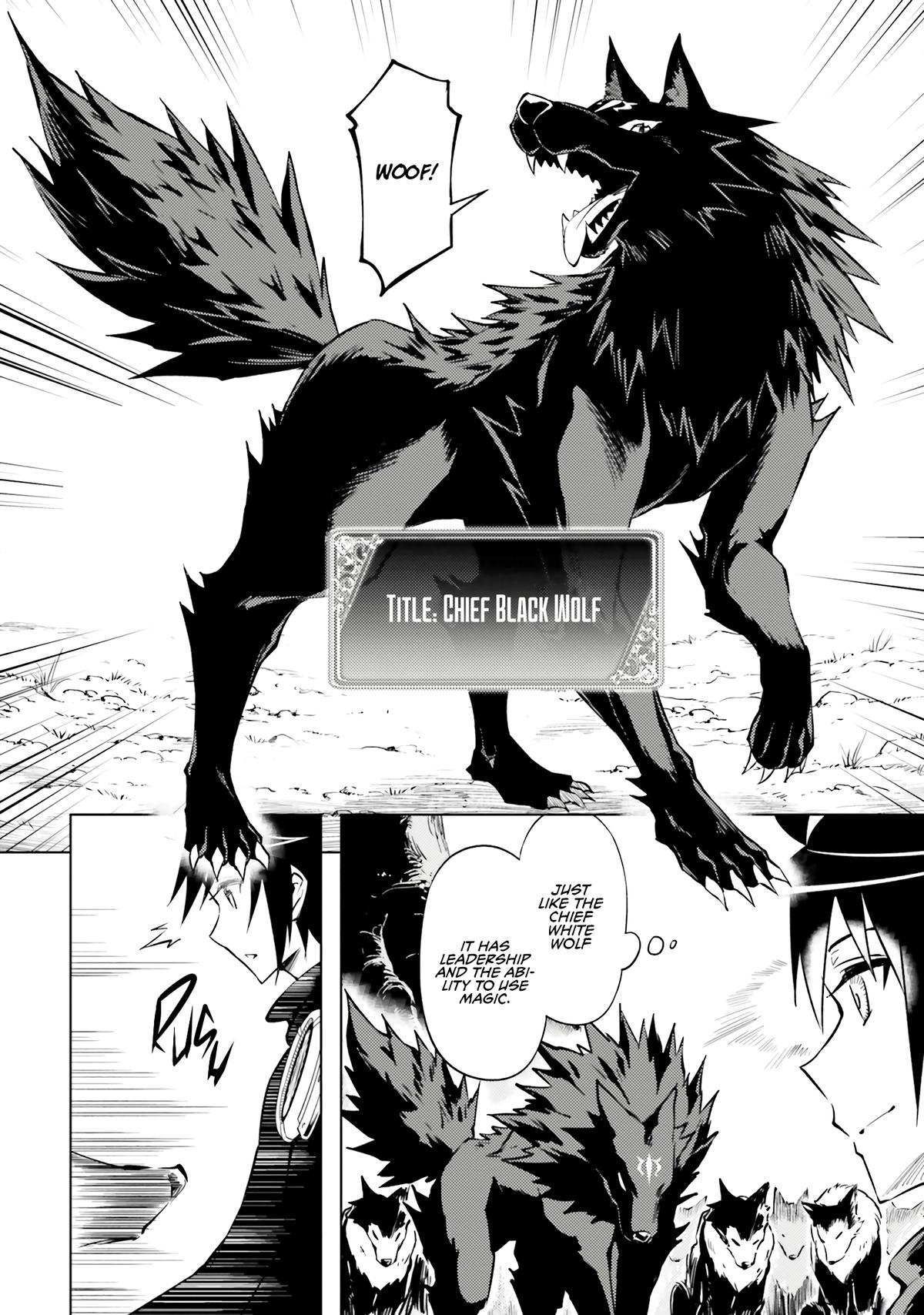 Tou no Kanri o Shite Miyou Floor 77 26