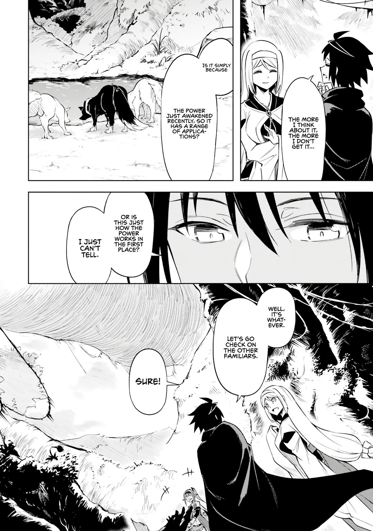 Tou no Kanri o Shite Miyou Floor 77 30