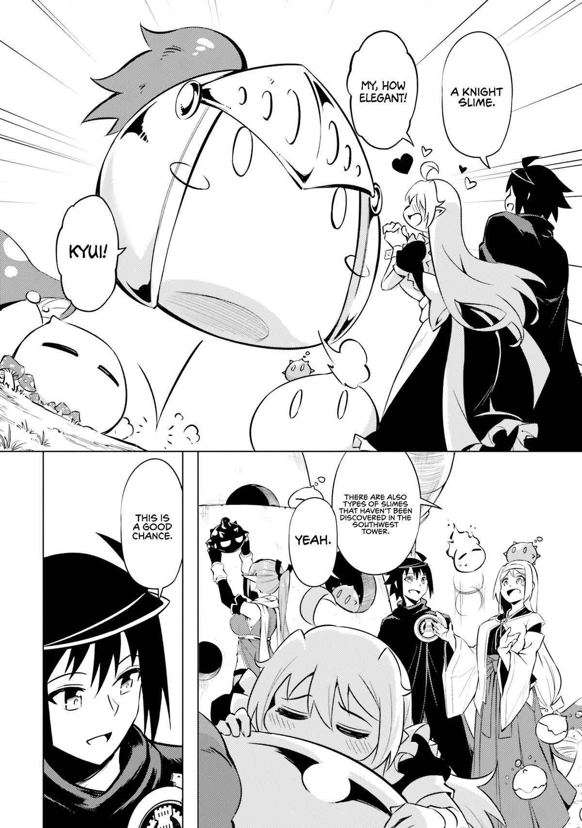 Tou no Kanri o Shite Miyou Floor 77 32