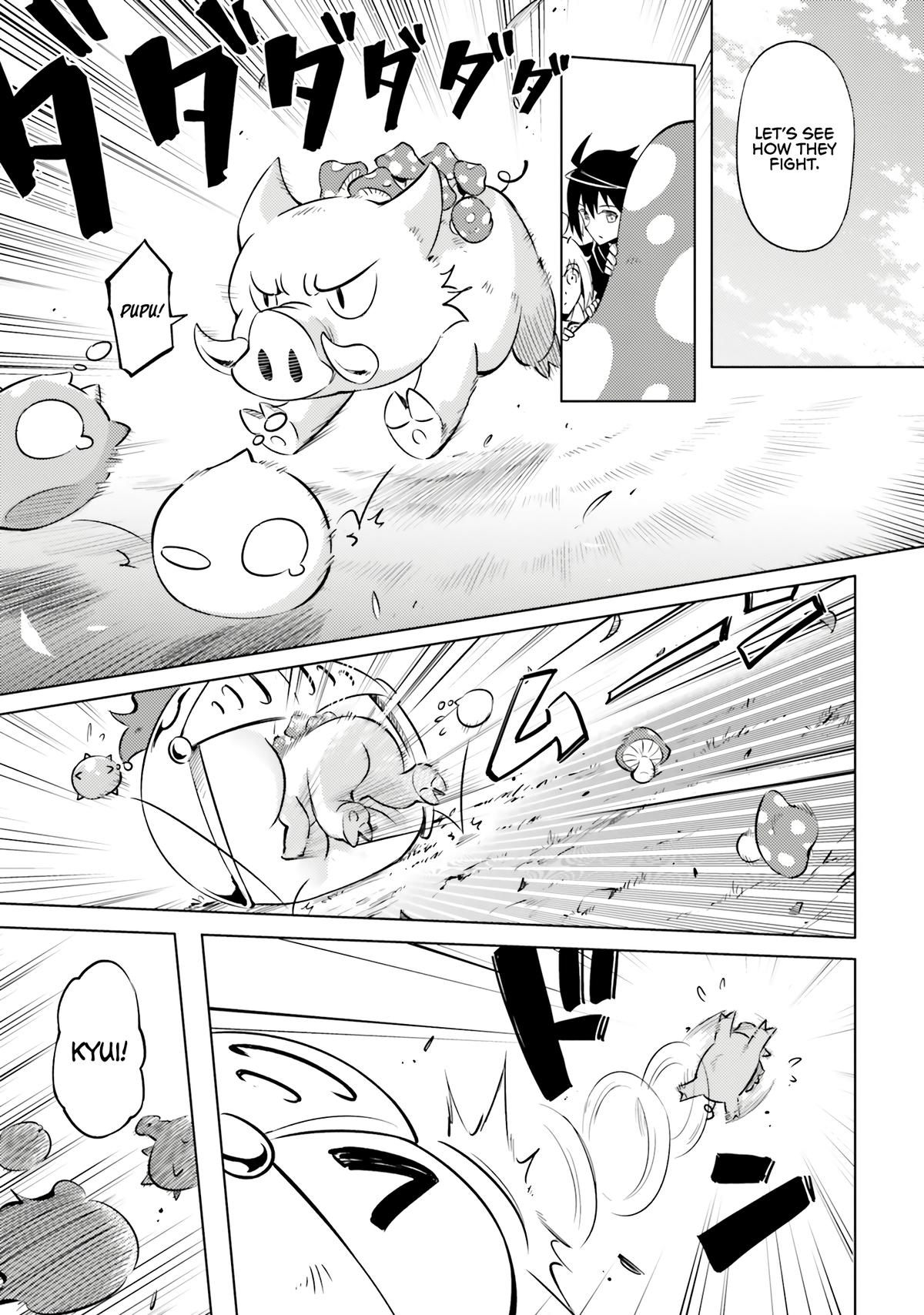 Tou no Kanri o Shite Miyou Floor 77 33