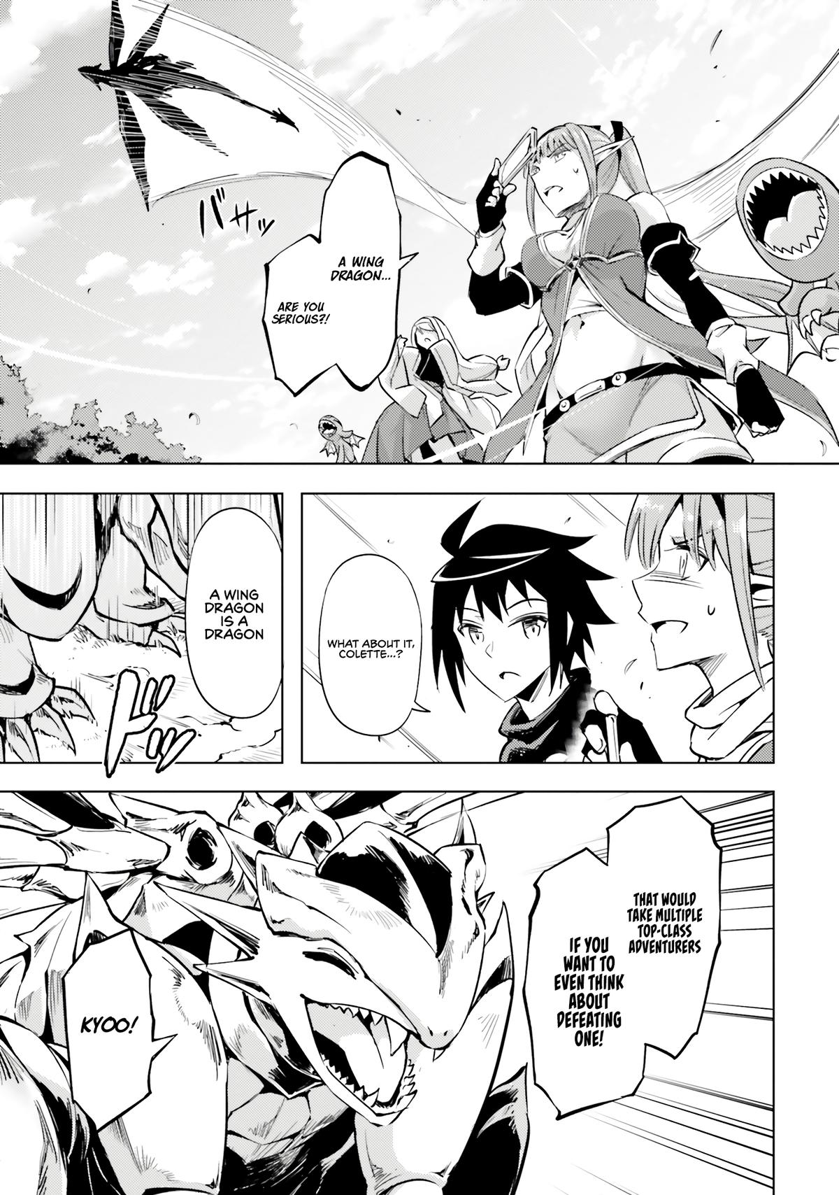 Tou no Kanri o Shite Miyou Floor 77 37