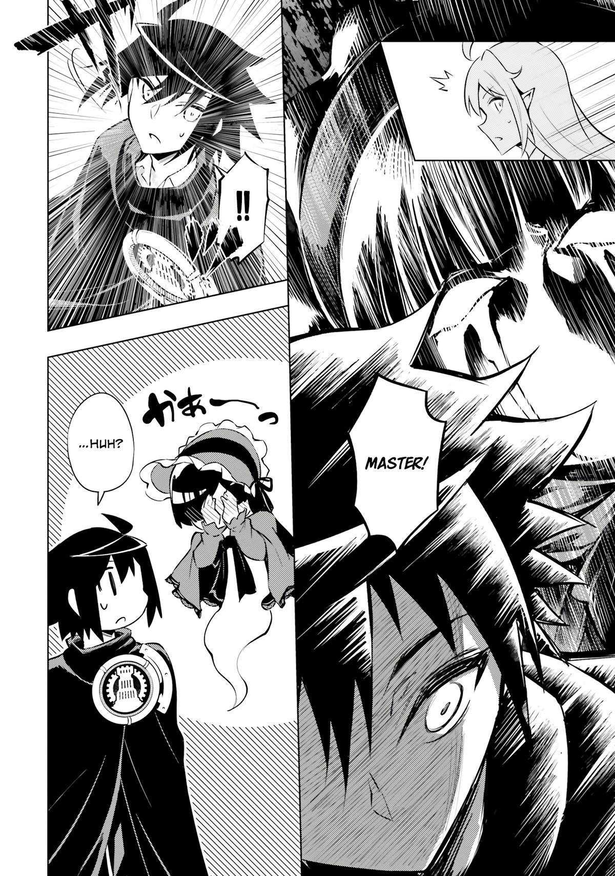 Tou no Kanri o Shite Miyou Floor 77 40