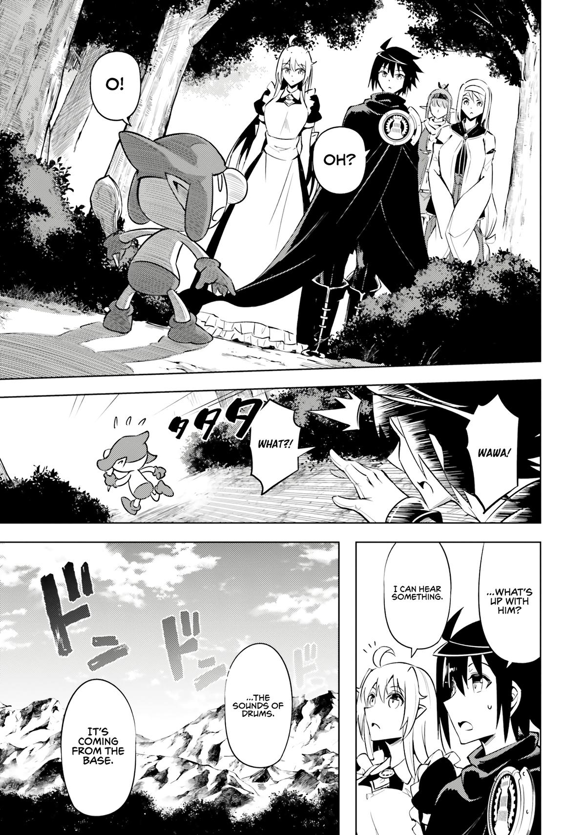 Tou no Kanri o Shite Miyou Floor 77 45