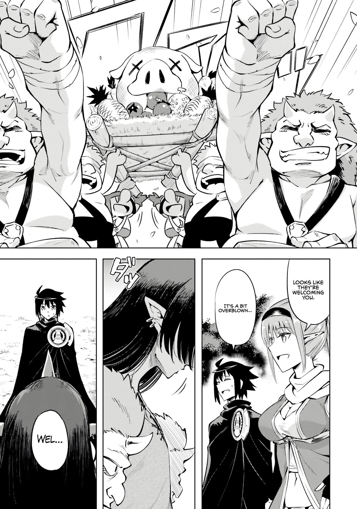 Tou no Kanri o Shite Miyou Floor 77 47