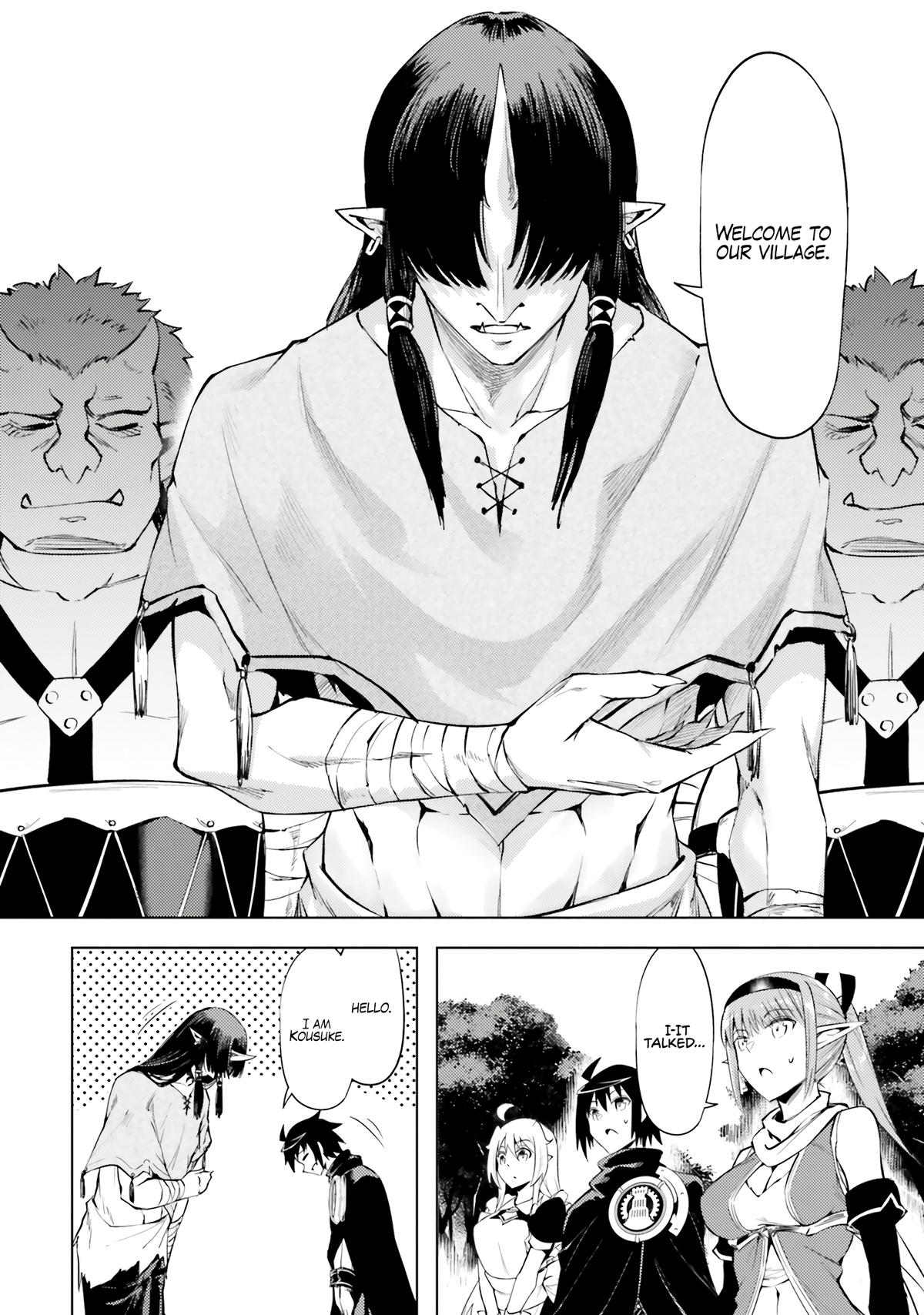 Tou no Kanri o Shite Miyou Floor 77 48