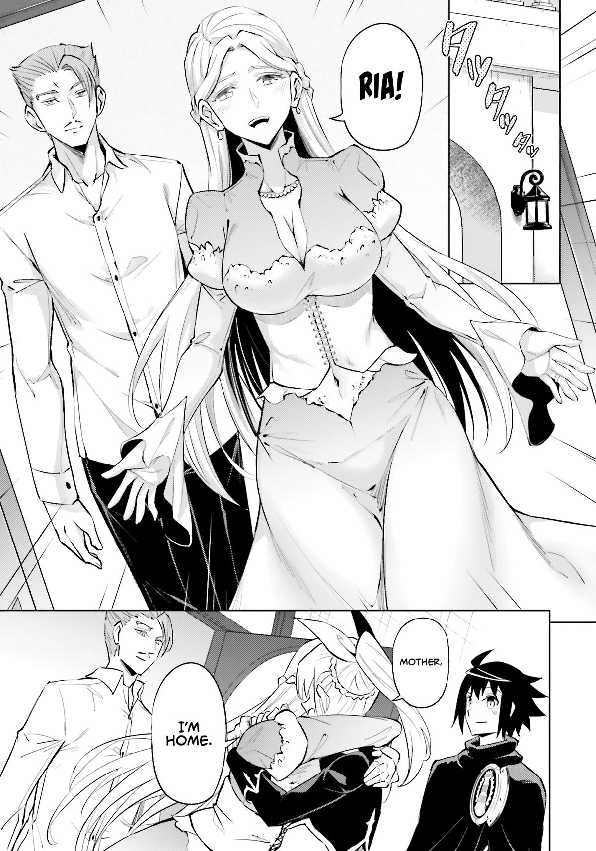 Tou no Kanri o Shite Miyou Floor 79 32