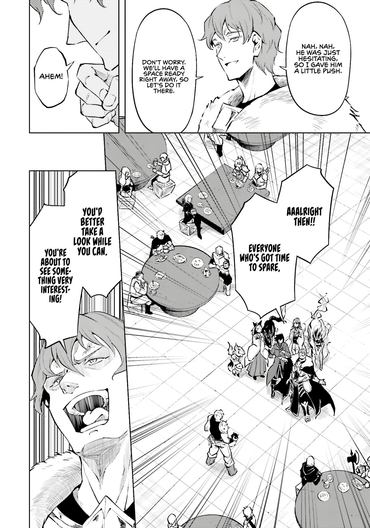 Tou no Kanri o Shite Miyou Floor 84 32