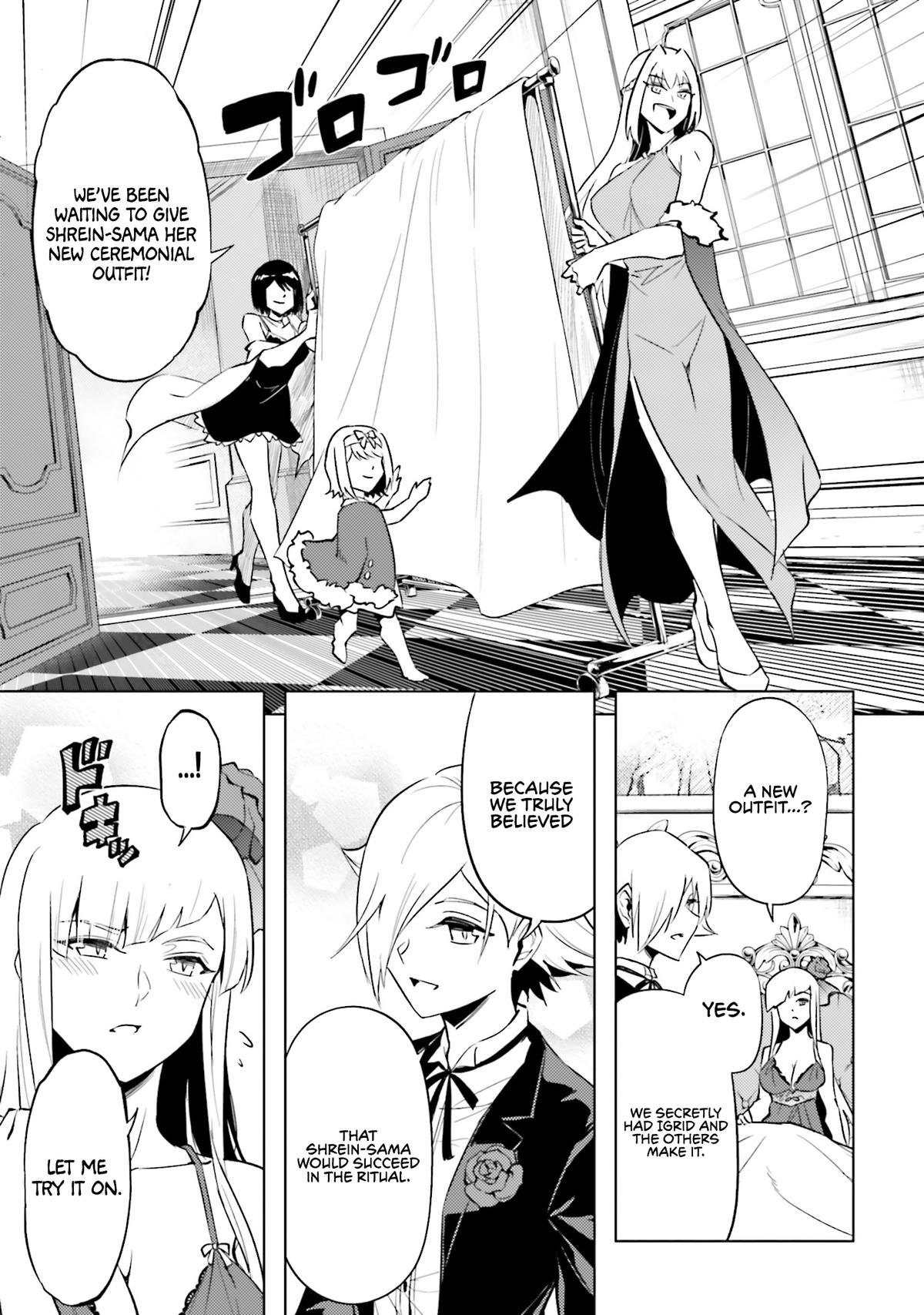 Tou no Kanri o Shite Miyou Floor 87 32
