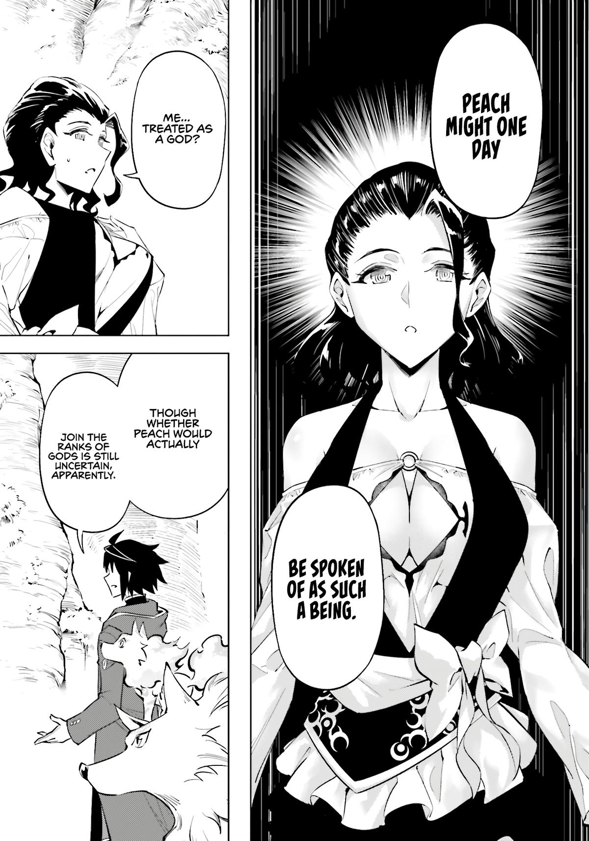 Tou no Kanri o Shite Miyou Floor 89 24