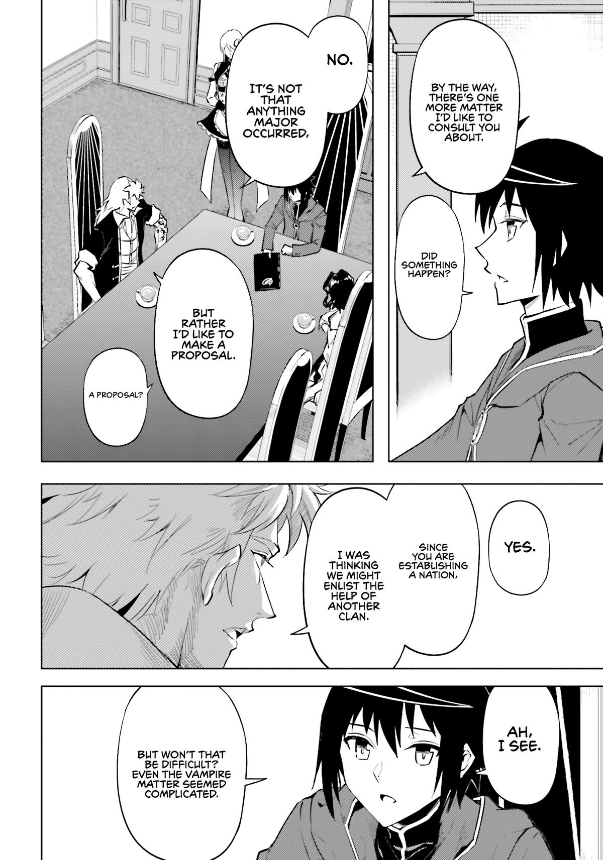 Tou no Kanri o Shite Miyou Floor 95 45