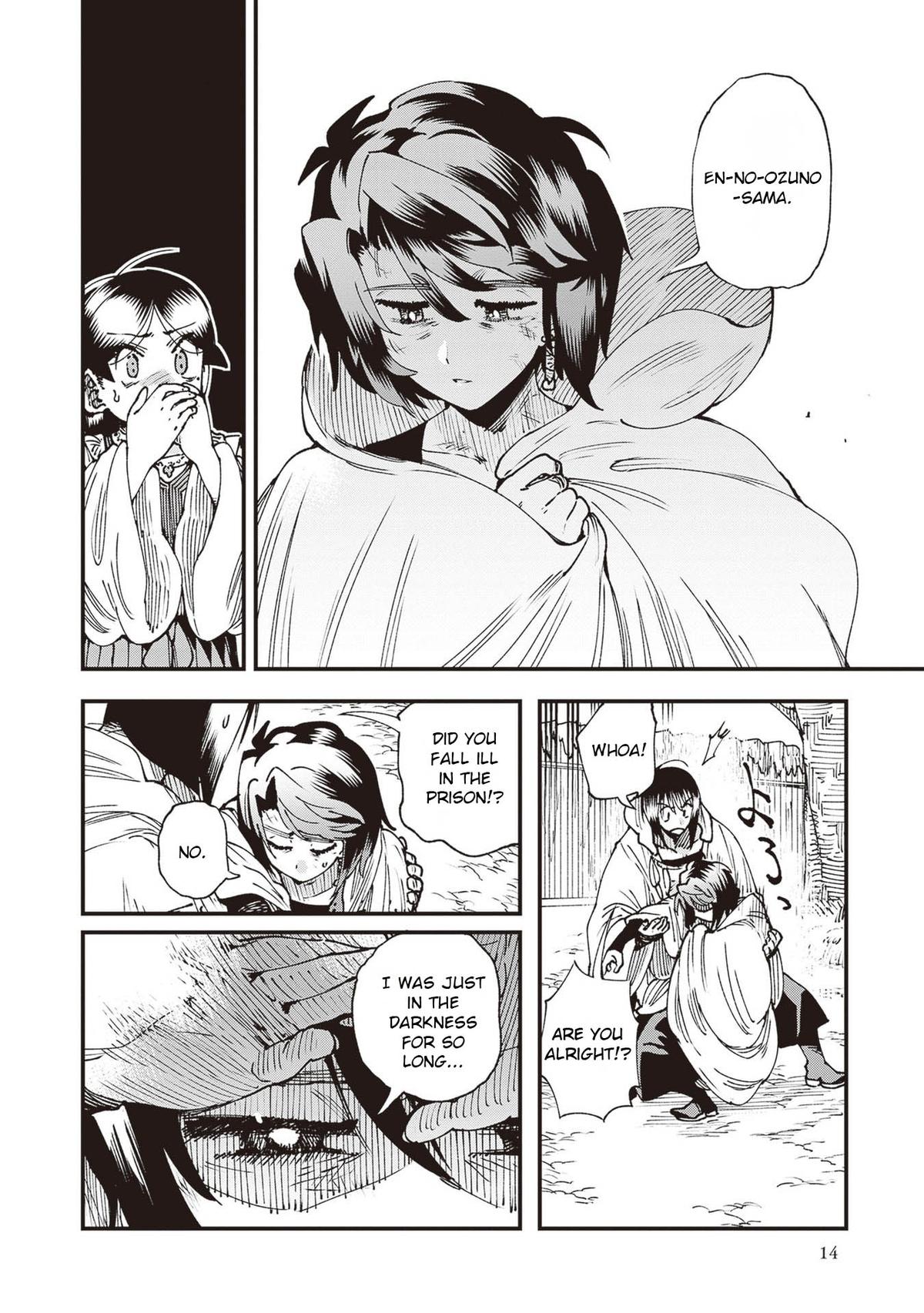 Touge Oni - Primal Gods in Ancient Times Chapter 33 12