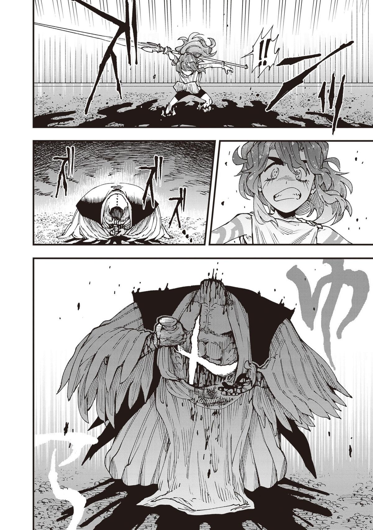 Touge Oni - Primal Gods in Ancient Times Chapter 33 34